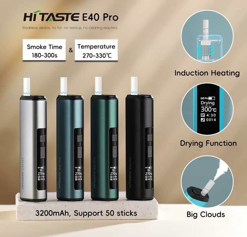 HiTaste E40 Pro 主機