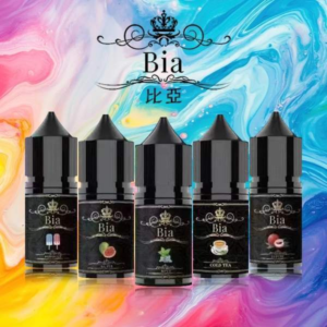 BIA小煙油 比亞煙油